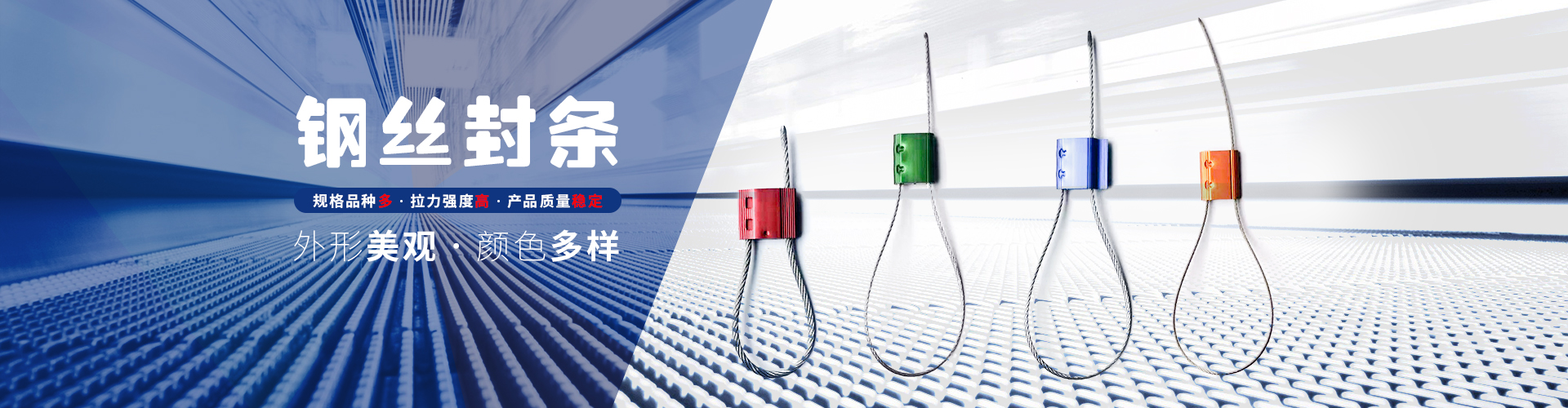 山東科銳爾激光設(shè)備有限公司