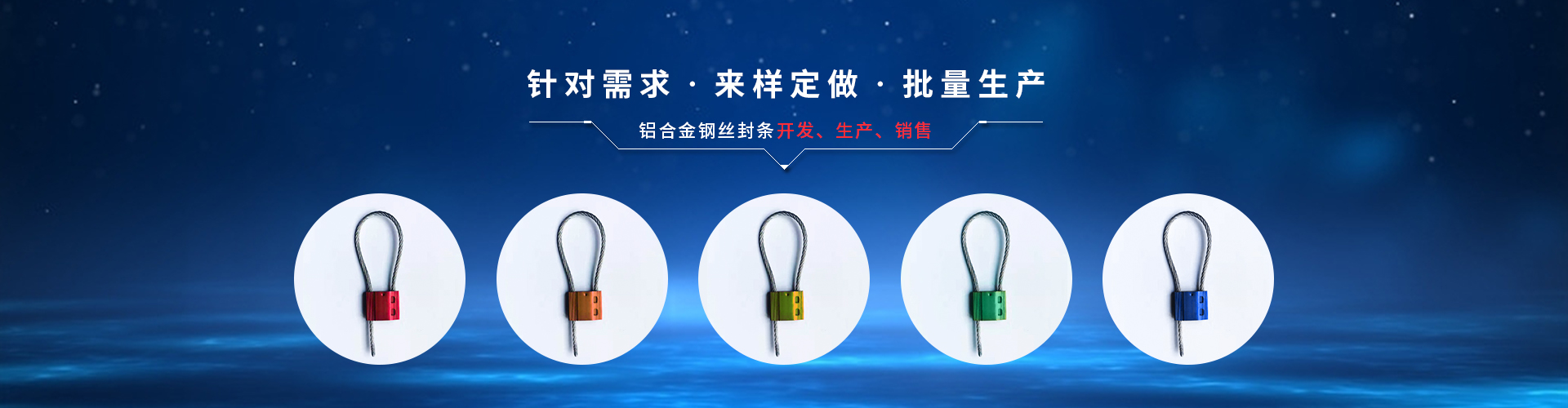 山東科銳爾激光設(shè)備有限公司