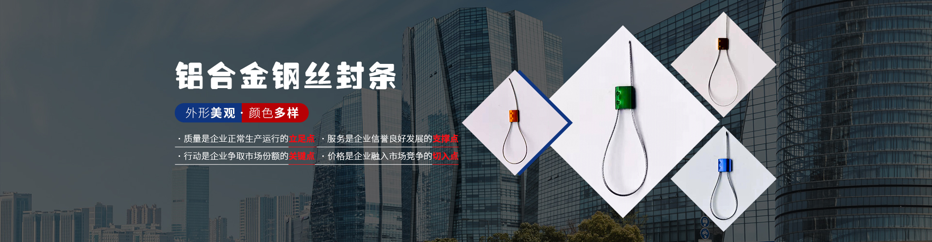 山東科銳爾激光設(shè)備有限公司